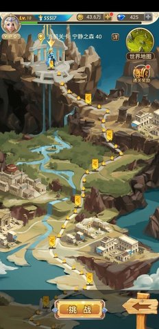 玫瑰军团官方最新版下载-玫瑰军团游戏下载1.0.0