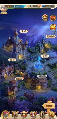 玫瑰军团官方最新版下载-玫瑰军团游戏下载1.0.0