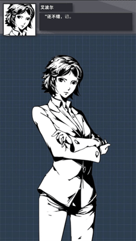 织言辨语安卓完整版下载-织言辨语游戏下载v1.0.0