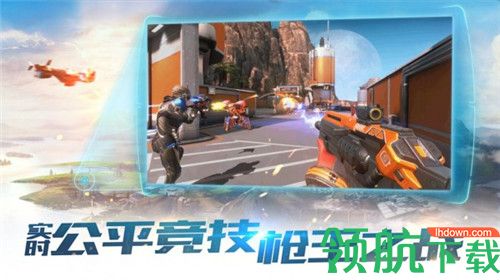 终结战场手机版下载-终结战场app下载v1.40