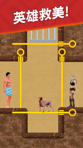 生存闯关(试玩)下载-生存闯关测试服下载v1.0