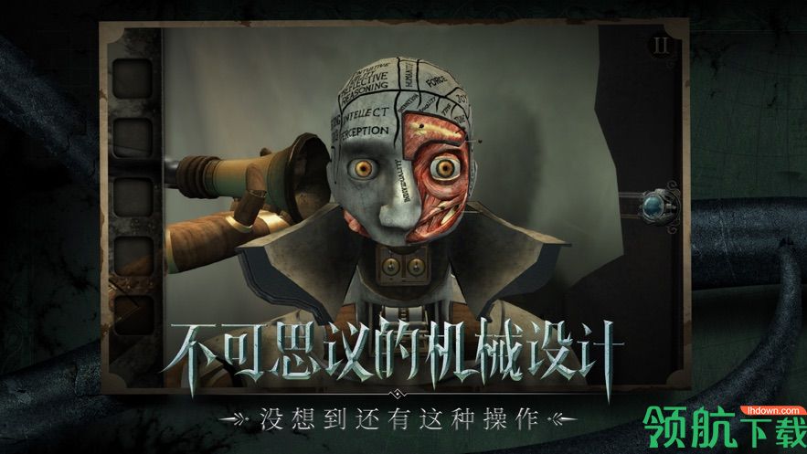 迷室往逝官方版下载-迷室往逝app下载v1.0.4