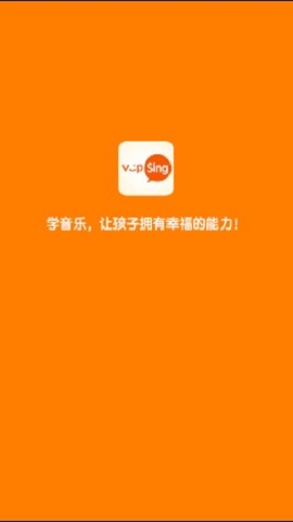 海豚音乐安卓版下载-海豚音乐app下载v2.3.0