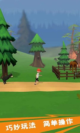 奔跑吧狗蛋手游下载-奔跑吧狗蛋安卓版下载v2.4.0