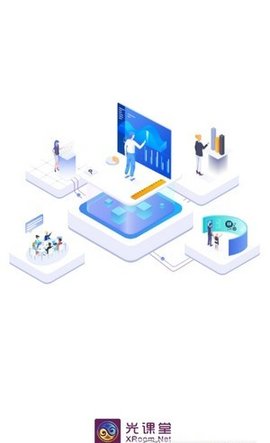 光课堂安卓版下载-光课堂app下载v4.9.1