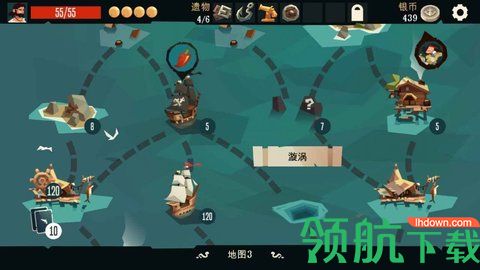航海奇闻游戏下载-航海奇闻下载v2.90