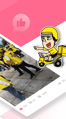 皮皮搞笑苹果版下载-皮皮搞笑iOS下载v2.6.5