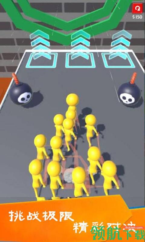 欢乐奔跑游戏下载-欢乐奔跑安卓版下载v1.0.3