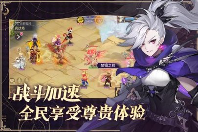 战鼓之翼游戏下载-战鼓之翼手游下载v0.9.0651