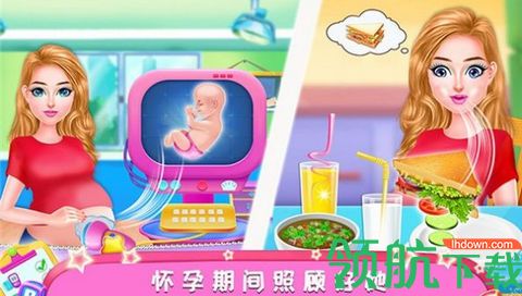 妈妈模拟游戏下载-妈妈模拟安卓版下载v0.1