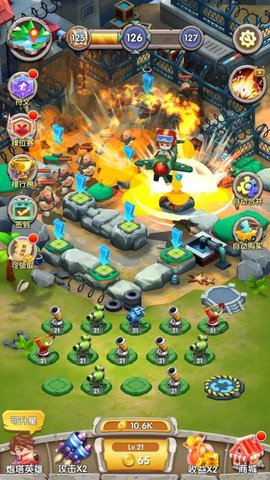 一个都别跑游戏下载-一个都别跑下载v1.0.6