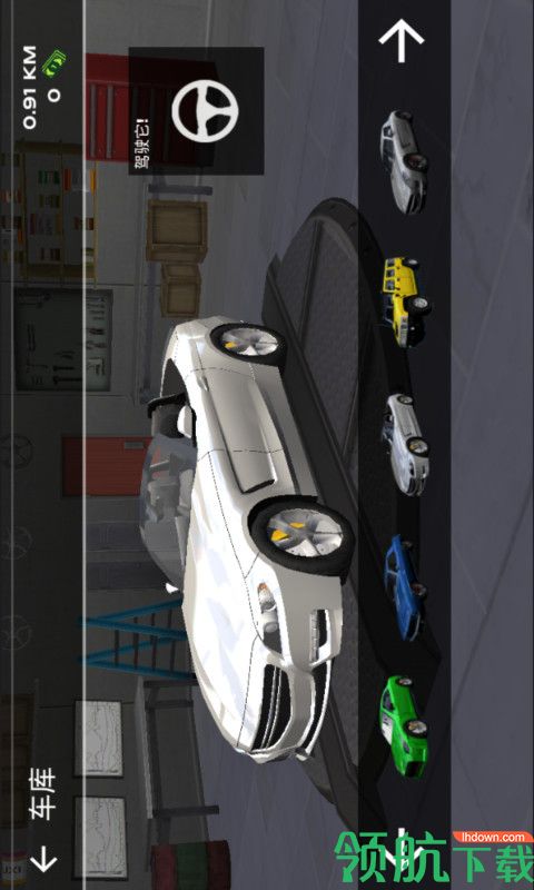 超凡赛车手游下载-超凡赛车安卓版下载v1.0.0