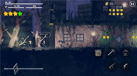 死亡之雨2破解版下载-死亡之雨2无限钻石版下载v1.0.15