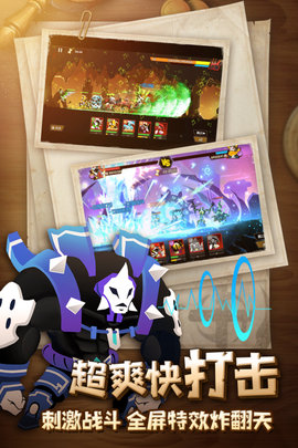 誓灵手游下载-誓灵下载v1.0