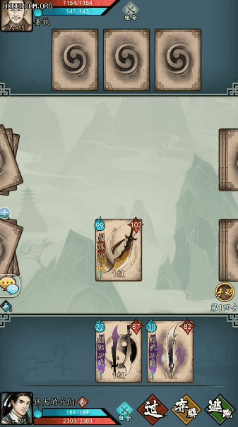 挂出个大侠游戏下载-挂出个大侠安卓版下载v1.0.12