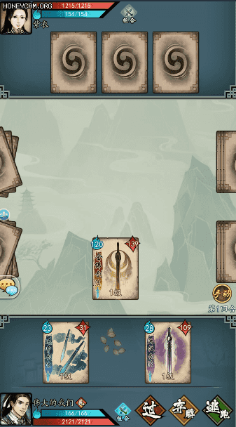 挂出个大侠游戏下载-挂出个大侠安卓版下载v1.0.12