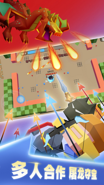 弓箭手安卓版下载-弓箭手游戏下载v1.0.7