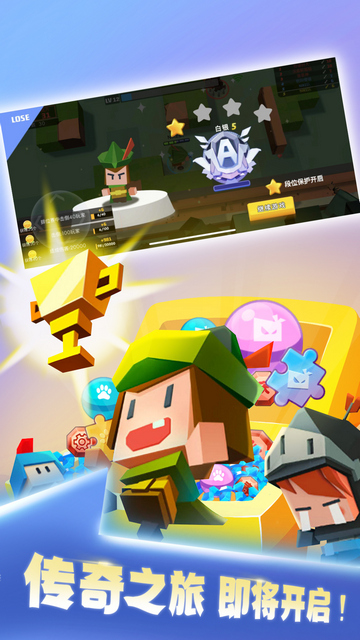 弓箭手安卓版下载-弓箭手游戏下载v1.0.7