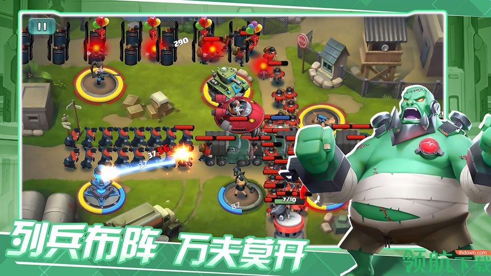 前方高能手游下载-前方高能安卓版下载v1.4008