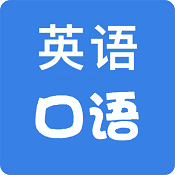 英语100分人教版 v1.4.16安卓版
