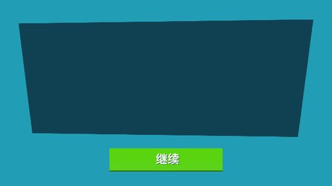 梦幻都市手游下载-梦幻都市安卓版下载v1.0.5