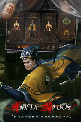 魔法启示录手游下载-魔法启示录最新版游戏下载v1.11.48