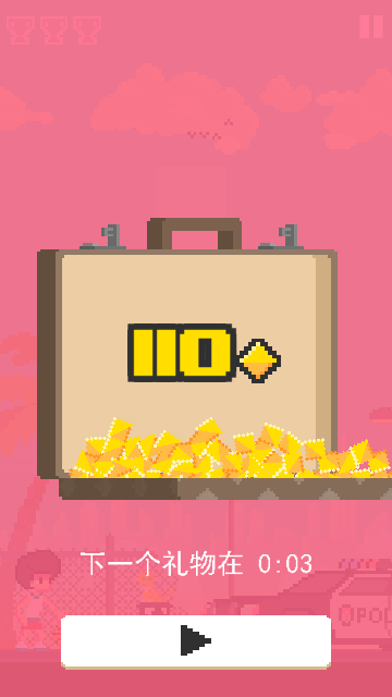 篮球英雄安卓版下载-篮球英雄手游下载v2.0.10