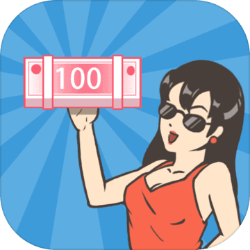 天天来找钱手游下载-天天来找钱游戏下载v1.0.0