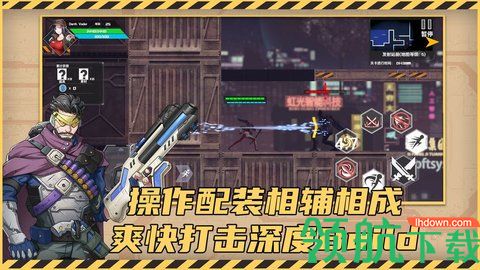 赛博觉醒游戏下载-赛博觉醒安卓版下载v0.0.188.693 