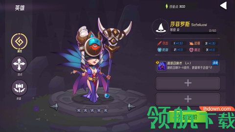 魔法迷域安卓版下载-魔法迷域游戏下载v2.55