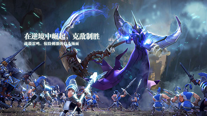 剑与家园苹果版下载-剑与家园手游版下载v1.24.48