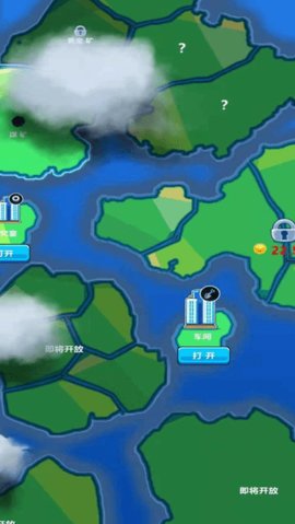 我家有座矿游戏下载-我家有座矿安卓版下载v1.4 