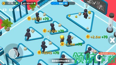 超能培训班无限金币版