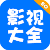 搜影播放器 v1.5 免费版