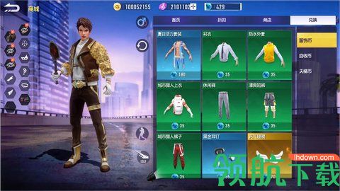 子弹天使游戏下载-子弹天使安卓版下载v1.1.9.13