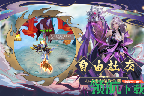 九天诛魔(超多福利可领)下载-九天诛魔手游下载v1.0.0
