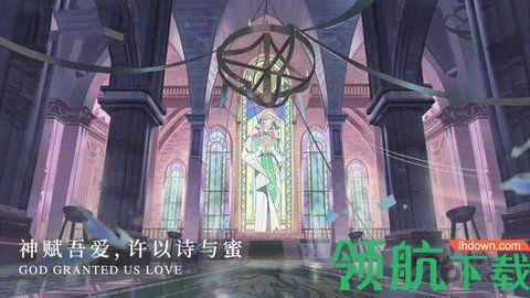 月神的迷宫手游下载-月神的迷宫游戏下载v1.0.2