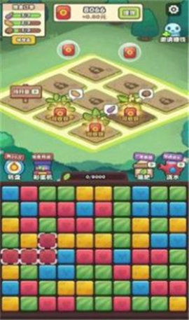 阿伟的假期手游下载-阿伟的假期游戏下载v1.0.6