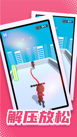 特工无名手游正版下载-特工无名游戏安卓版下载v1.0