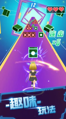 炫音大师最新版下载-炫音大师下载v2.0