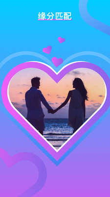 陌寞聊天app下载-陌寞聊天最新版下载v1.0.0