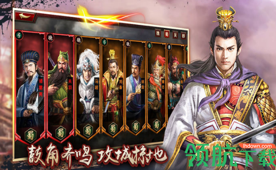 天途手游下载-天途游戏下载v10.5.1