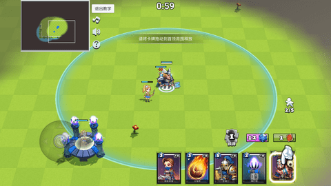 决战幻境游戏下载-决战幻境安卓版下载v1.0.0