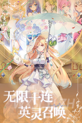 异度王冠正版手游下载-异度王冠官方版下载v1.3.5.3