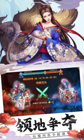 太吾纪元正式版下载-太吾纪元手游下载v1.0.2