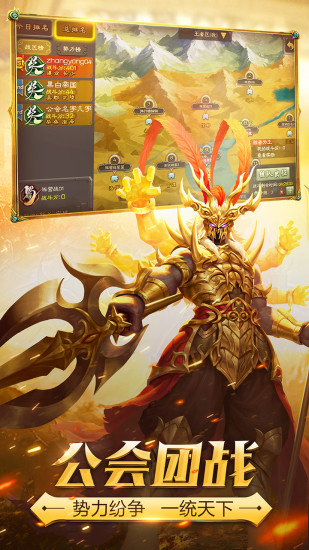 杀手游戏手机版下载-杀手游戏安卓手机版下载v1.7.1