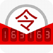 网易将军令手机版下载-网易将军令安卓版下载v4.9.7