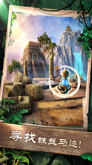 密室逃脱5逃出博物馆手机版下载-密室逃脱5逃出博物馆安卓手机版下载v666.19.12