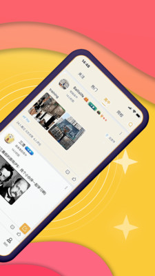 校呦app下载-校呦最新版下载v2.0.0