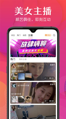 欣属app下载-欣属手游下载v1.0.0